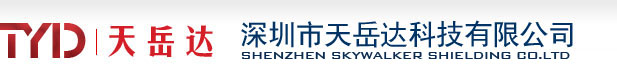 深圳市天岳达科技有限公司|深圳编织丝网生产厂家|深圳波导通风板厂|深圳金属簧片厂|深圳导电橡胶厂|深圳吸波材料|上海市编织丝网|上海市波导通风板|上海市金属簧片|上海市导电橡胶|上海市吸波材料|北京市编织丝网|北京市波导通风板|北京市金属簧片|北京市导电橡胶|北京市吸波材料